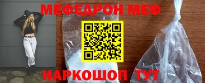 ECSTASY Будённовск