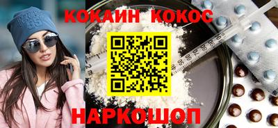 ECSTASY Будённовск