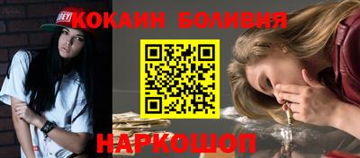 ECSTASY Будённовск