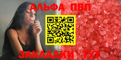 ECSTASY Будённовск