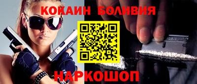 каннабис Бузулук