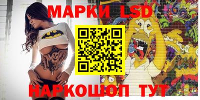 ECSTASY Будённовск