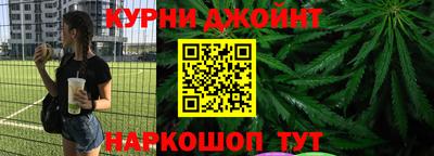 ALPHA-PVP Бугуруслан