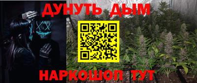 ALPHA-PVP Бугуруслан