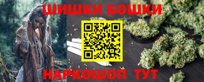 ECSTASY Будённовск