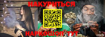 ALPHA-PVP Бугуруслан