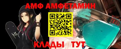 ECSTASY Будённовск