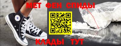 ECSTASY Будённовск