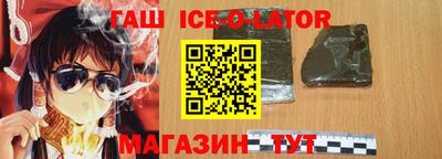 ALPHA-PVP Бугуруслан