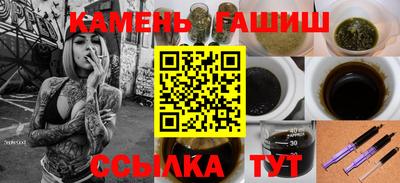 ALPHA-PVP Бугуруслан