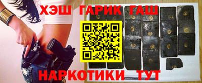 ECSTASY Будённовск