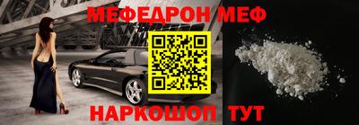 ECSTASY Будённовск