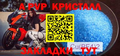 ECSTASY Будённовск