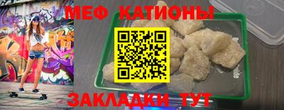 ECSTASY Будённовск