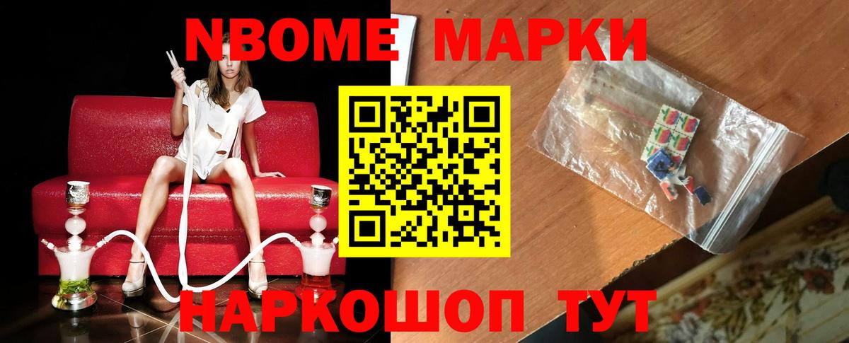 Севастополь  ЛСД экстази ecstasy  Вход с VPN 